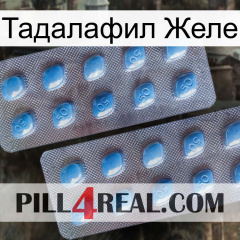 Тадалафил Желе viagra4